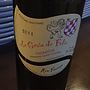 Ch. Plaisance Le Grain de Folie(2011)