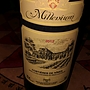 Millenium Costières de Nîmes Gold(2012)