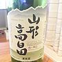 高畠ワイン 山形高畠 白 辛口