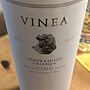 Finca Museum Vinea Crianza(2013)