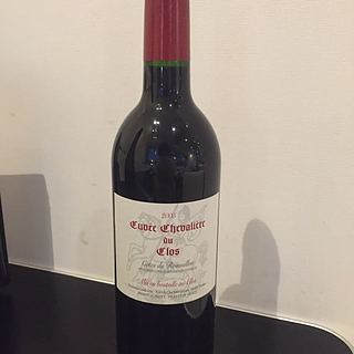 Clos Saint George Cuvée Chevalière du Clos