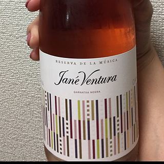 Jané Ventura Reserva de la Música Rosé