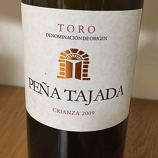 Bodega Valpiculata Pena Tajada Crianza(ボデガ・ヴァルピクラタ ペーニャ・タハダ・クリアンサ)