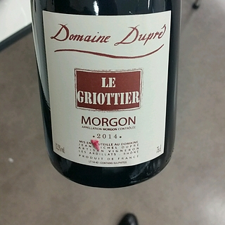Dom. Dupre Morgon Le Griottier(ドメーヌ・デュプレ モルゴン)