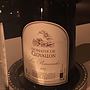 Dom. de Clovallon Les Pomaredes(2015)