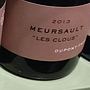 Dom. Dupont Fahn Meursault Les Clous(2013)