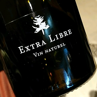 Extra Libre(エクストラ・リーブル)