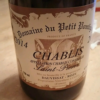 Dom. du Petit Pontigny Chablis Saint Pierre(ドメーヌ・デュ・プティ・ポンティニイ シャブリ サン・ピエール)