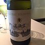 波龙堡 Ch. BoLongBao Chardonnay(2012)