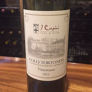 I Carpini Colli Tortonesi Timorasso(カシーナ・イ・カルピーニ コッリ・トルトネージ・ティモラッソ)