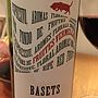 Basets Negre(2015)