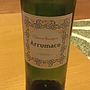 Arrumaco Cabernet Sauvignon(2014)
