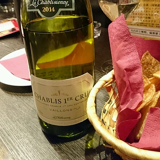 La Chablisienne Chablis 1er Cru Vaillons