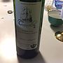 Ch. Saint Chef Les Vins de la Caravelle