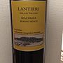 Lantieri Malvasia Bianco Secco(2015)