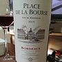 Place de la Bourse(2014)