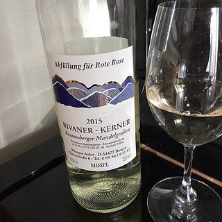 Auler Rivaner Kerner(アオラー リヴァーナー ケルナー)