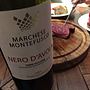 マルケーゼ･モンテフスコ ネロ・ダーヴォラ テーレ・シチリアーネ