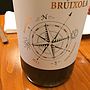 Brúixola(2013)