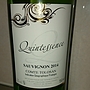 Quintessence Sauvignon Comté Tolosan(2014)