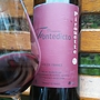 Dom. Fontedicto Pirouette(2013)