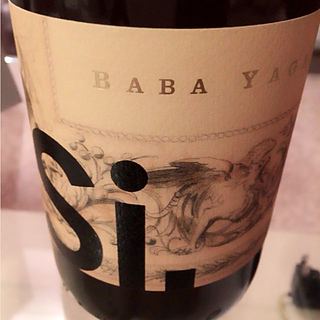 Si. Baba Yaga