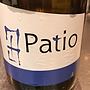Patio Ensamblaje