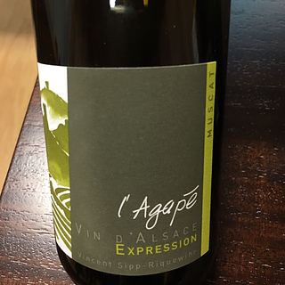 L'Agape Expression Muscat