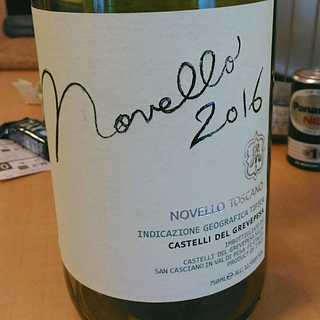 Castelli del Grevepesa Novello Toscano(カステッリ・デル・グレヴェペーザ ノヴェッロ トスカーノ)