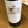 La Tulipe de la Garde Merlot(2012)