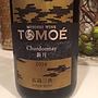 広島三次ワイナリー Tomoe Chardonnay 新月(2014)