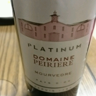 Dom. Peirière Platinum Mourvedre