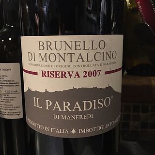 Il Paradiso di Manfredi Brunello di Montalcino Riserva(イル・パラディソ・ディ・マンフレディ ブルネッロ・ディ・モンタルチーノ リゼルヴァ)