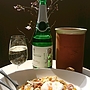 マンズワイン 甲州 酵母の泡 Cuve Close Sec
