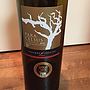 Navarro López Para Celsus Tempranillo