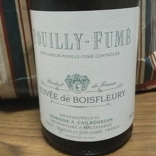 Dom. A. Cailbourdin Pouilly Fumé Cuvée de Boisfleury(ドメーヌ・アラン・カイユブルダン プイィ・フュメ キュヴェ・ド・ボワフルーリー)