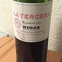 La Tercera by CVA Reserva(2010)