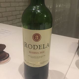 Rodela Reserva