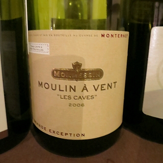 Mommessin Monternot Grande Exception Moulin a Vent Les Caves(モメサン モンテルノ グラン・エクセプション ムーラン・ナ・ヴァン レ・カーヴ)