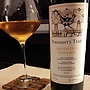 Pheasant's Tears Rkatsiteli(2015)