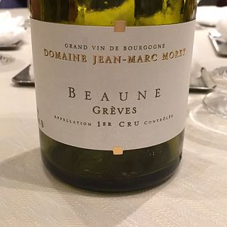 Dom. Jean Marc Morey Beaune 1er Cru Grèves Blanc(ドメーヌ・ジャン・マルク・モレ ボーヌ プルミエ・クリュ グレーヴ ブラン)