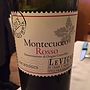 Le Vigne Montecucco Rosso(2013)