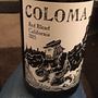 Jarvis Tomei California Red Blend Mother Lode(2015)