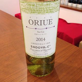 Sadoya Oriue Koshu Sur Lie