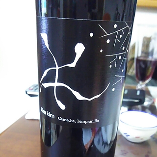 kim kim Tinto