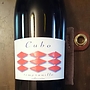 Cubo Tempranillo Seleccion