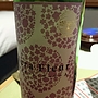 Sera Fleur マスカット・ベーリーＡ