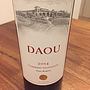 Daou Cabernet Sauvignon(2014)