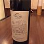 Jorche Primitivo di Manduria Riserva