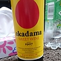 Akadama Sweet Wine 赤